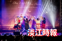 社團之夜