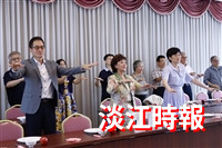 「同桌・同心・同行 相聚女聯會・歡慶教師節」