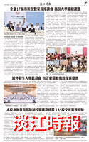 當月精選