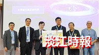 莊程豪獲國輻中心光環論文獎