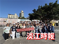 林世仁帶領40位淡江電機系校友　快樂出帆說唱淡水河