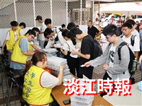 淡水校園學生宿舍開館