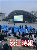 【留學傳真】挑戰極限 痛並快樂著的韓國留學體驗