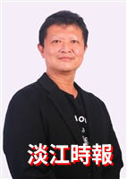 【新任二級主管簡介】