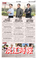 當月精選