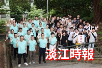 開學典禮暨入學講習