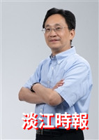 【新任一級主管專訪】