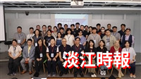 新聘教師教學工作坊