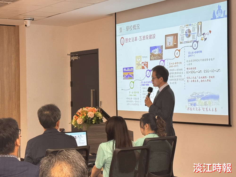 教育部私校校務發展計畫訪視 肯定本校經費運用與辦學績效