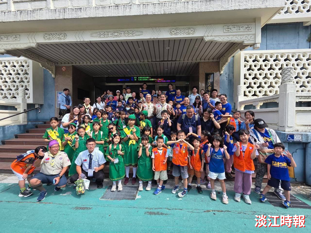 淡江大學童軍團