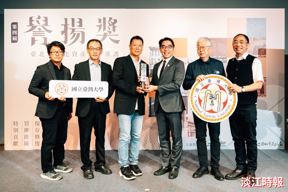 建築系黃瑞茂團隊修復臺靜農故居　再獲譽揚獎肯定