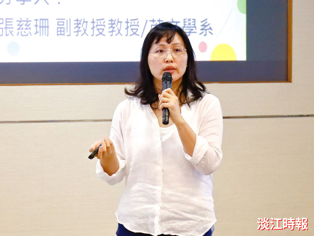 教發中心 把教學的「怎麼辦？」變成研究的「這樣辦！」