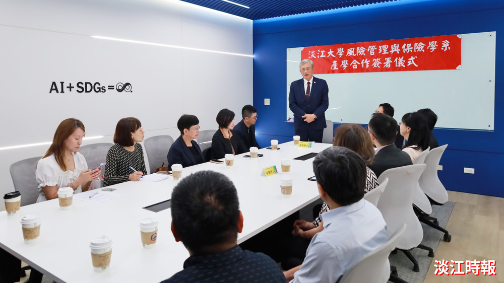 風保系與台灣人壽、中國信託產險產學合作簽約儀式