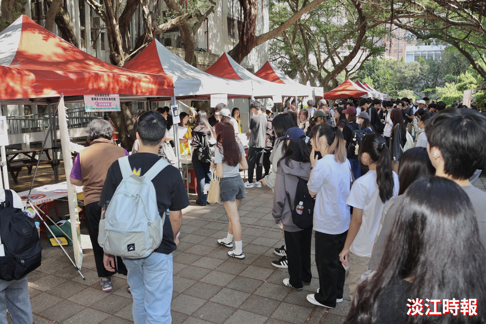 友善校園宣導活動