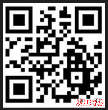 期中教學意見調查開跑 歡迎踴躍填答抽獎