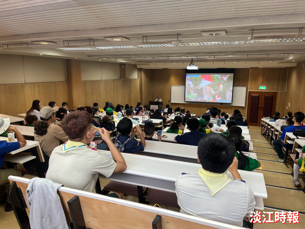 淡江大學童軍團