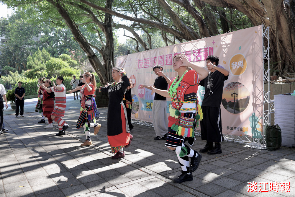 友善校園宣導活動