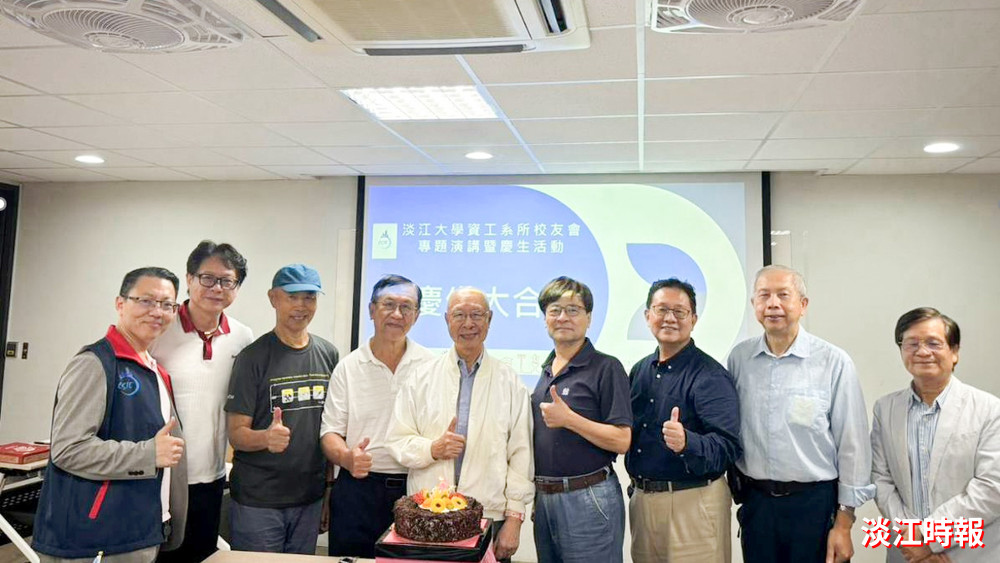 淡江資工系所校友共學精準健康管理