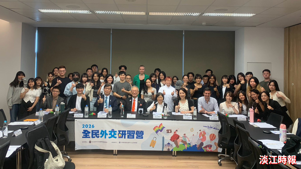外交部政務次長吳志中蒞校  談臺灣外交現況