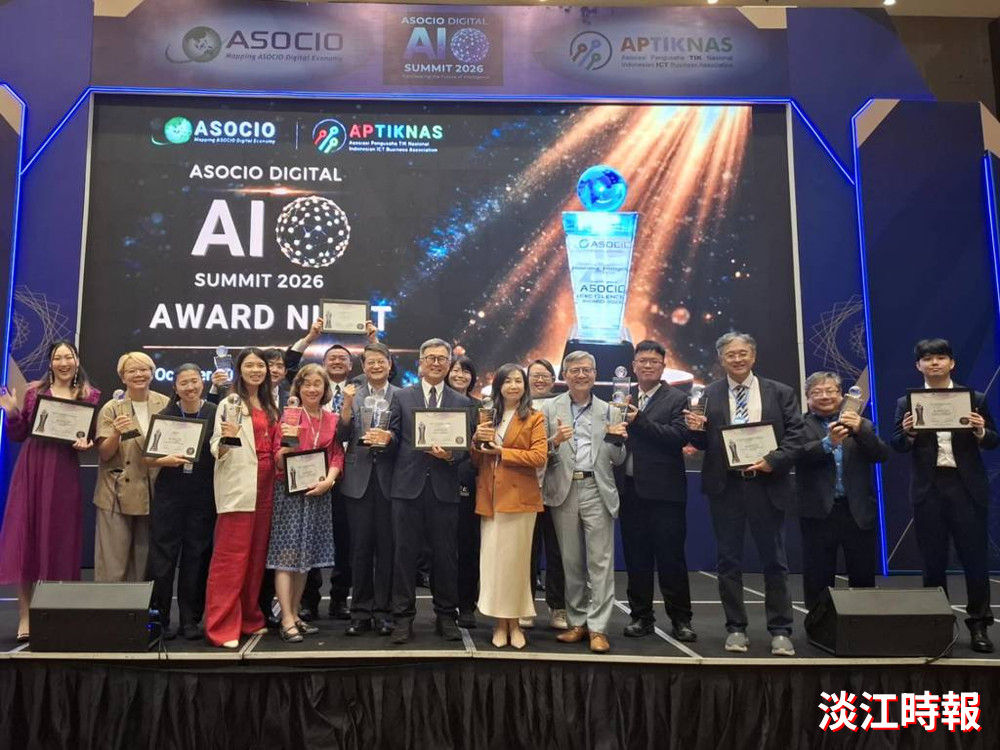 Ai3 榮獲2026 ASOCIO國際大獎 張榮貴引領全球AI創新應用與治理