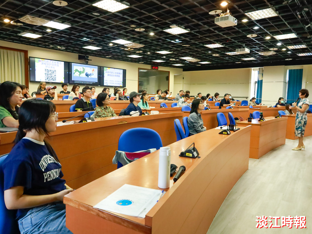 AI時代的人文敘事力課程設計與實踐