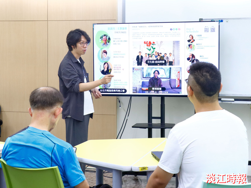 教育學院一日創新創業工作坊　黑喜帶學生孵育未來