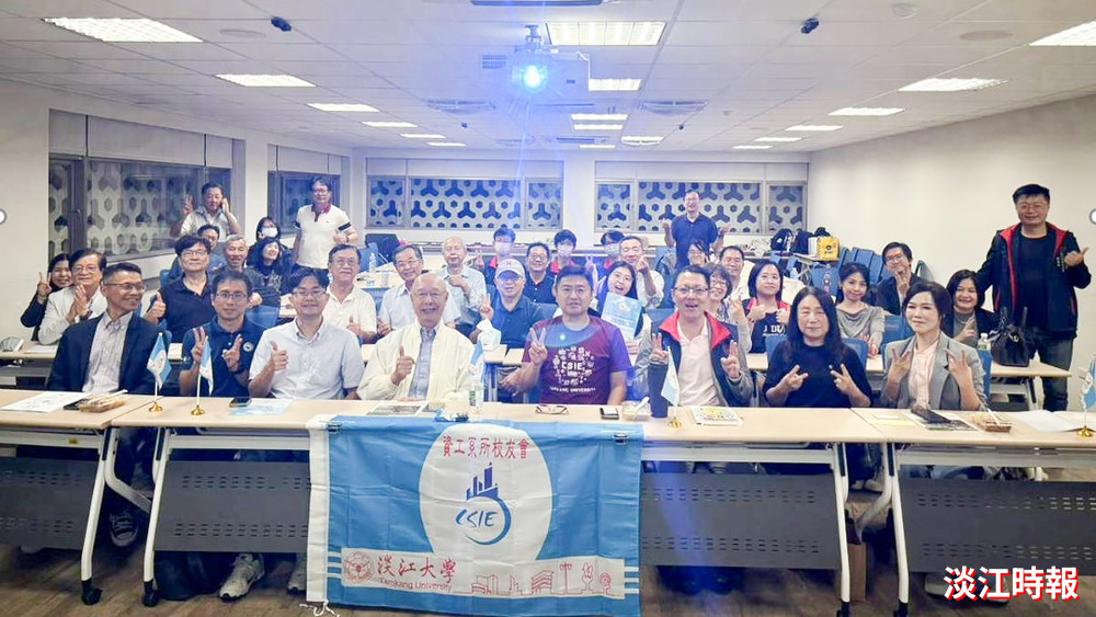 淡江資工系所校友共學精準健康管理
