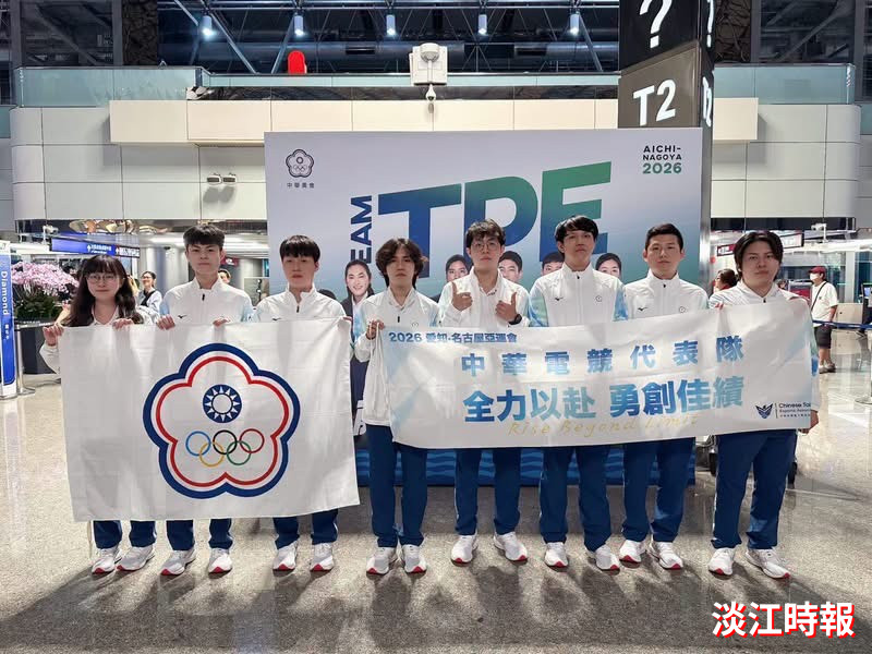 淡江AI系學生站上亞運頒獎台　張淳銘勇奪電競銅牌