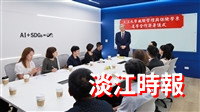 風保系與台灣人壽、中國信託產險產學合作簽約儀式