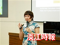 AI時代的人文敘事力課程設計與實踐
