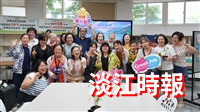USR計畫舉辦「拾光品茗」工作坊