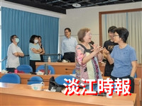 增進大班教學學生課堂參與的AI與科技方法