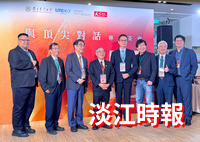 台灣橋樑計畫閉幕式淡江展成果 將協助設立諾貝爾講座博物館