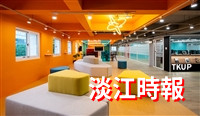 宜特書苑設計獲獎