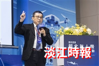 新北布局北臺灣無人機產業鏈　淡江大學航太系分享關鍵人才培育經驗