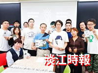 教育學院一日創新創業工作坊　黑喜帶學生孵育未來