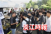 友善校園宣導活動