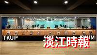 宜特書苑設計獲獎