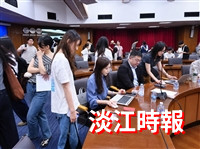 淡江資管企業實習廠商媒合說明會