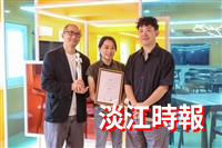宜特書苑設計獲獎