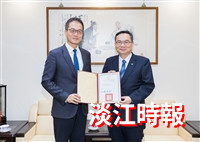 淡江風保與國泰人壽、國泰產險深化產學合作簽約