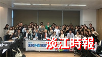 外交部政務次長吳志中蒞校  談臺灣外交現況