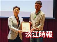 輔導諮商工作績優單位