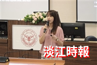 教發中心