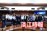 淡江資管企業實習廠商媒合說明會