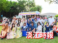 歷史學系參加淡水藝術嘉年會