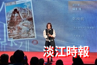 鄭映航獲金鼎獎攝影獎