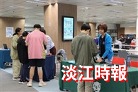 圖書館舉辦電子書市集