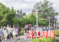 【專題】從新生視角 看見淡江印象