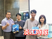 宜特科技贈書物理系新生